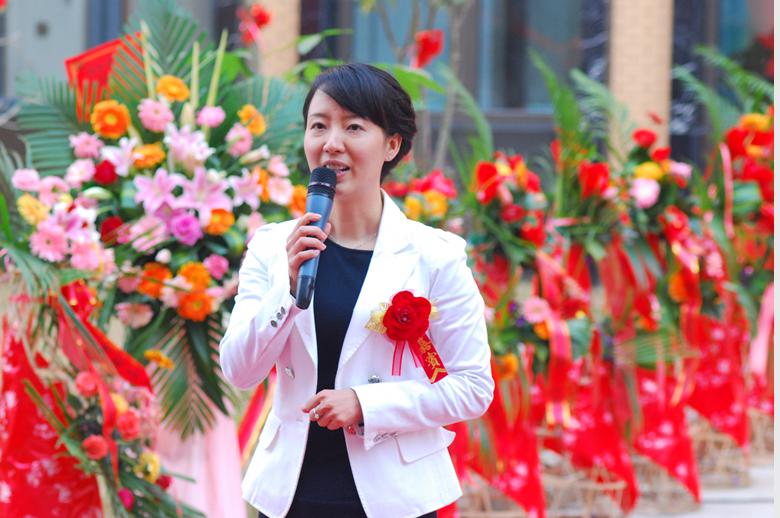 长沙合和五金乔迁典礼