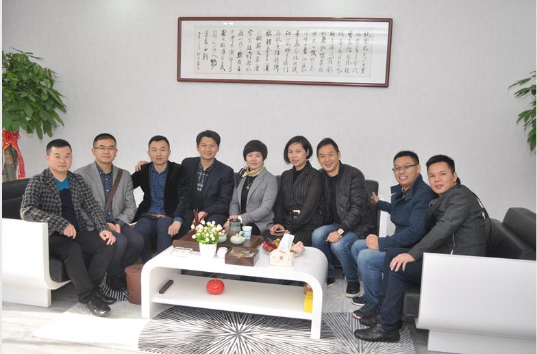 长沙合和五金乔迁典礼